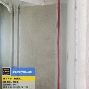上海曼城室内设计装饰有限公司