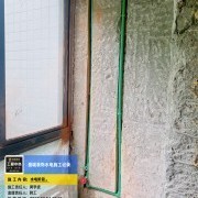 上海曼城室内设计装饰有限公司
