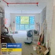 上海曼城室内设计装饰有限公司