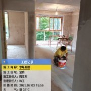 上海曼城室内设计装饰有限公司