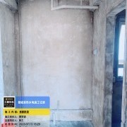 上海曼城室内设计装饰有限公司
