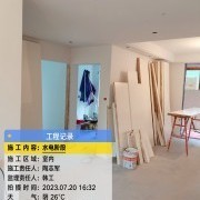 上海曼城室内设计装饰有限公司