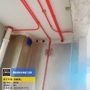 上海曼城室内设计装饰有限公司