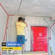 上海曼城室内设计装饰有限公司