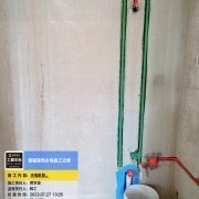 上海曼城室内设计装饰有限公司