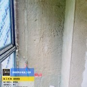 上海曼城室内设计装饰有限公司