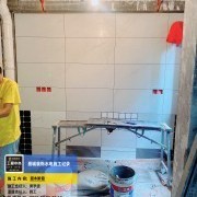 上海曼城室内设计装饰有限公司