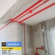 上海曼城室内设计装饰有限公司