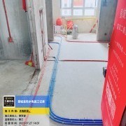 上海曼城室内设计装饰有限公司
