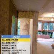 上海曼城室内设计装饰有限公司