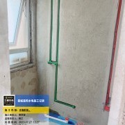 上海曼城室内设计装饰有限公司