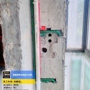上海曼城室内设计装饰有限公司