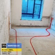 上海曼城室内设计装饰有限公司