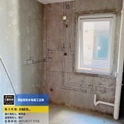 上海曼城室内设计装饰有限公司