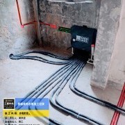 上海曼城室内设计装饰有限公司