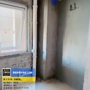 上海曼城室内设计装饰有限公司