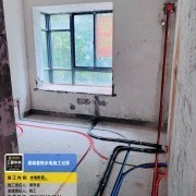 上海曼城室内设计装饰有限公司