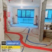上海曼城室内设计装饰有限公司