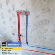 上海曼城室内设计装饰有限公司