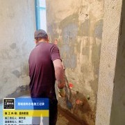 上海曼城室内设计装饰有限公司