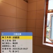 上海曼城室内设计装饰有限公司