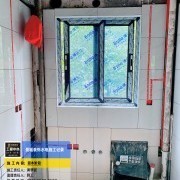 上海曼城室内设计装饰有限公司