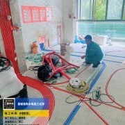 上海曼城室内设计装饰有限公司