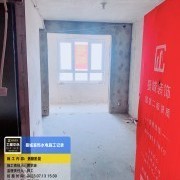 上海曼城室内设计装饰有限公司