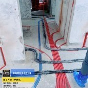 上海曼城室内设计装饰有限公司