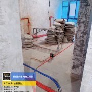 上海曼城室内设计装饰有限公司