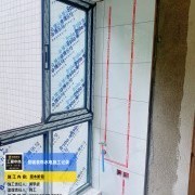 上海曼城室内设计装饰有限公司