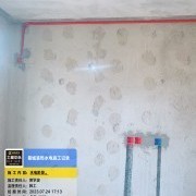 上海曼城室内设计装饰有限公司