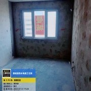 上海曼城室内设计装饰有限公司