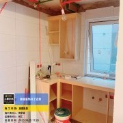 上海曼城室内设计装饰有限公司