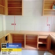 上海曼城室内设计装饰有限公司