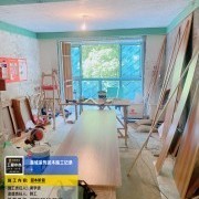 上海曼城室内设计装饰有限公司
