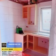 上海曼城室内设计装饰有限公司