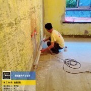 上海曼城室内设计装饰有限公司