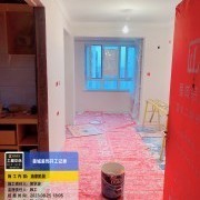 上海曼城室内设计装饰有限公司
