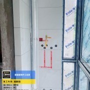 上海曼城室内设计装饰有限公司