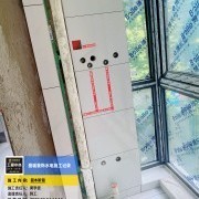上海曼城室内设计装饰有限公司