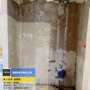 上海曼城室内设计装饰有限公司
