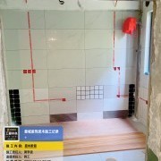 上海曼城室内设计装饰有限公司