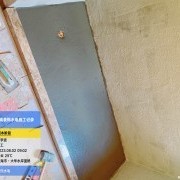 上海曼城室内设计装饰有限公司
