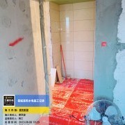 上海曼城室内设计装饰有限公司