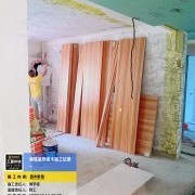 上海曼城室内设计装饰有限公司