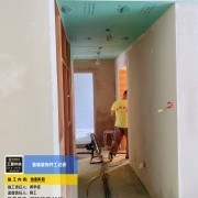 上海曼城室内设计装饰有限公司