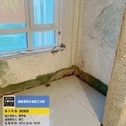 上海曼城室内设计装饰有限公司