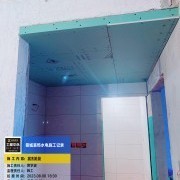 上海曼城室内设计装饰有限公司