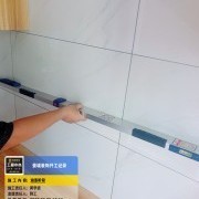 上海曼城室内设计装饰有限公司